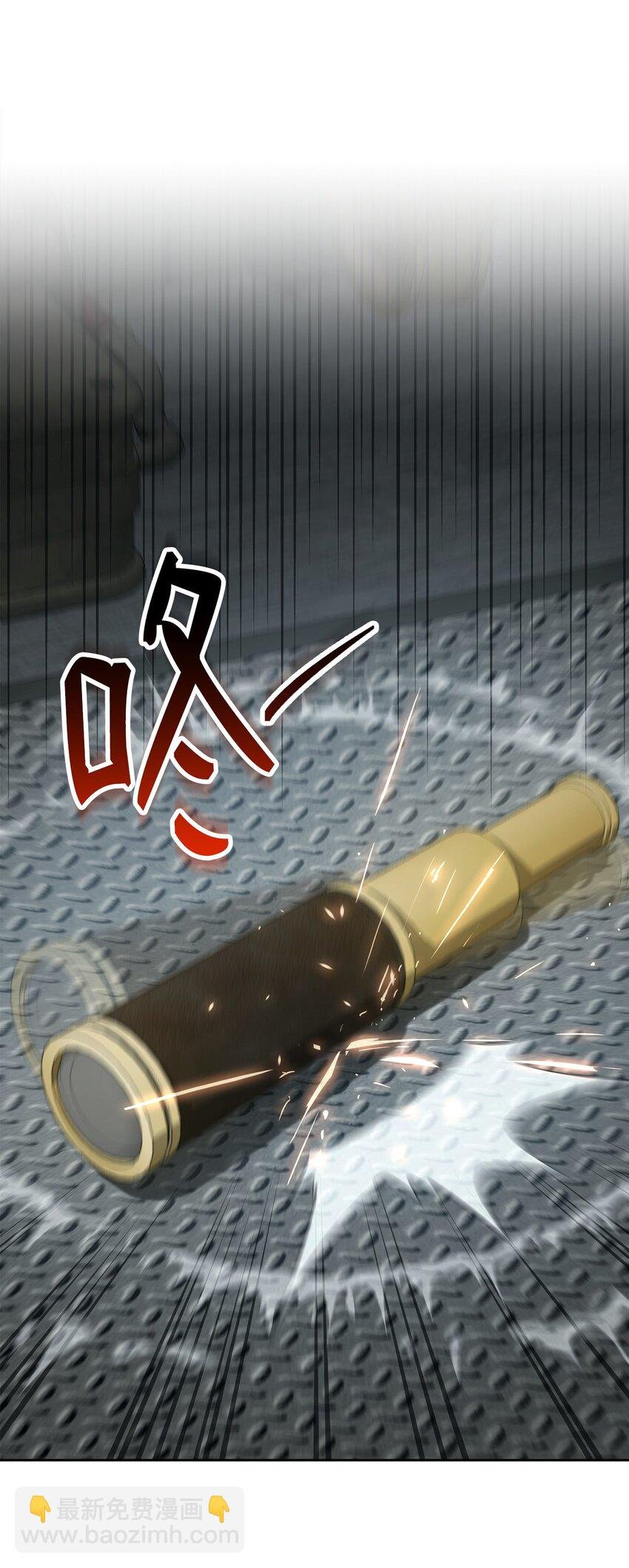 279 小意外
