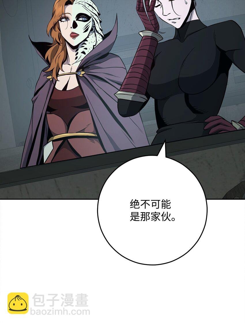 279 小意外