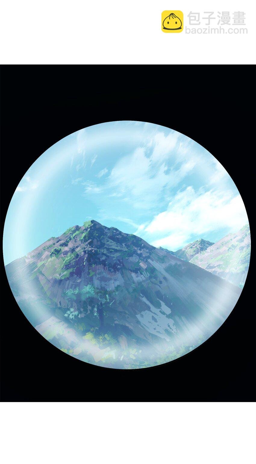 279 小意外