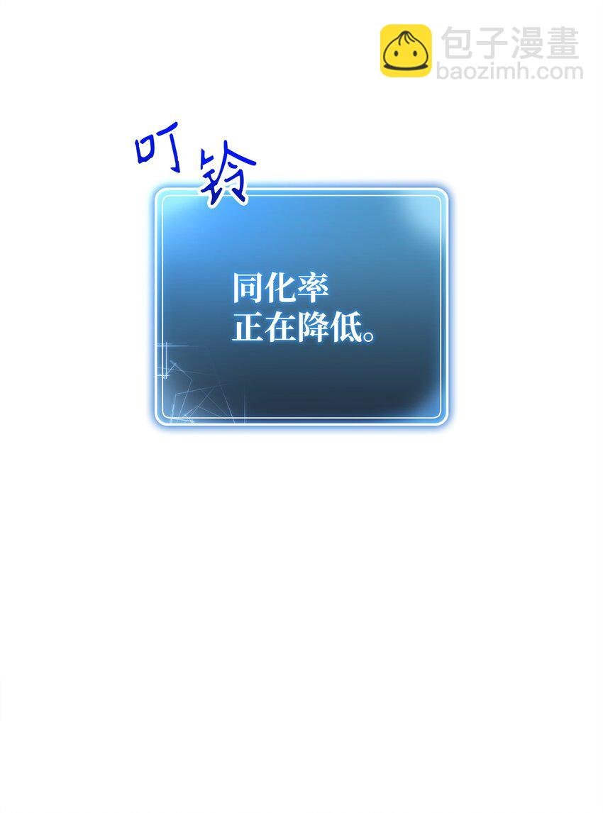 279 小意外