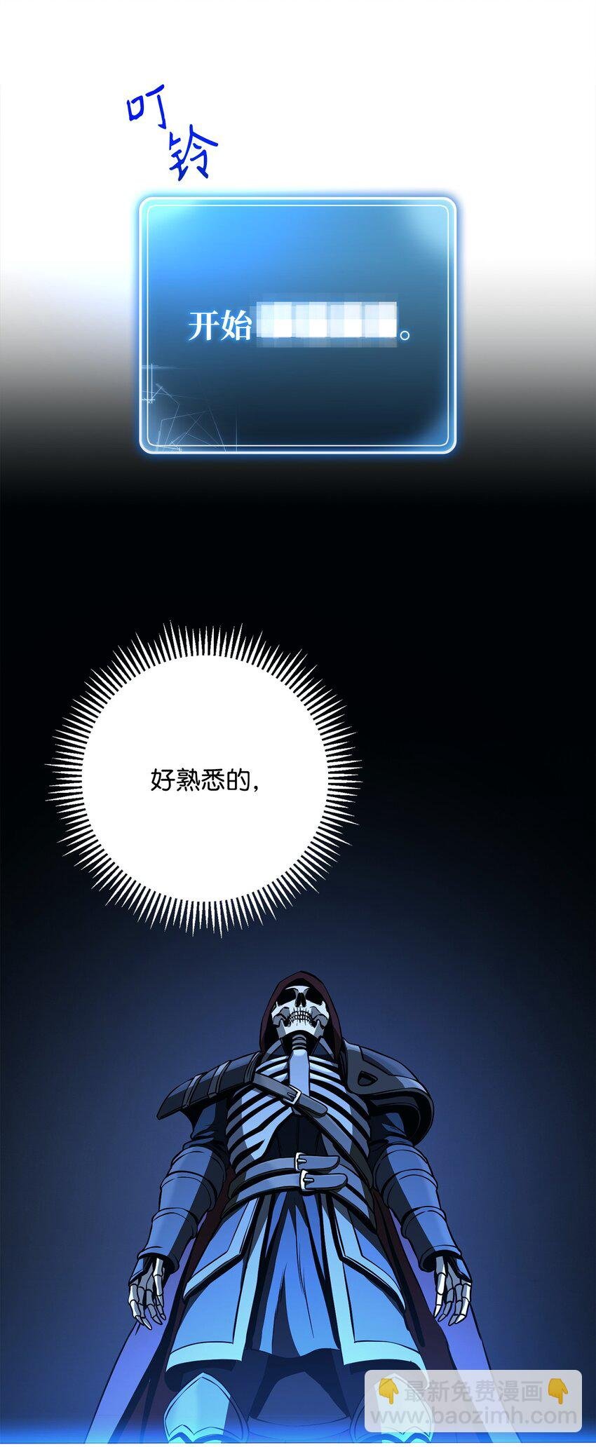 279 小意外