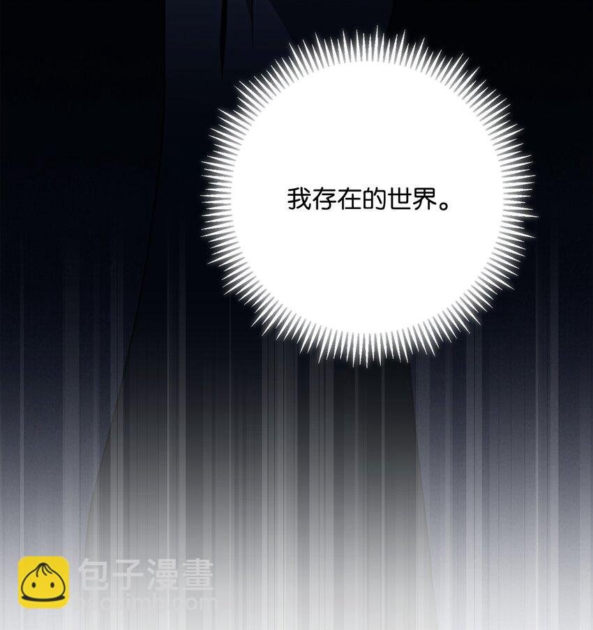 279 小意外