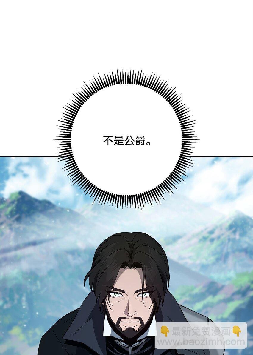 279 小意外