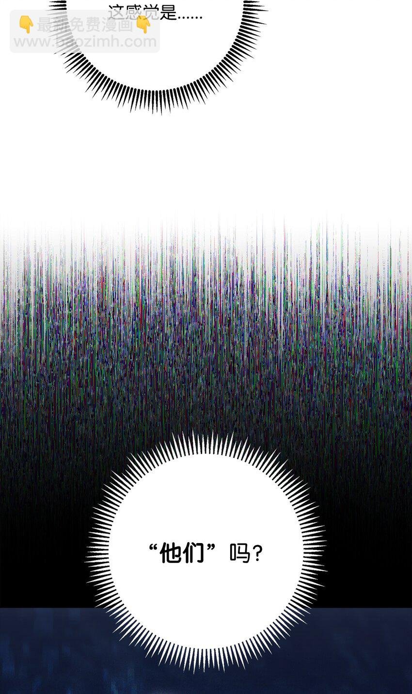279 小意外