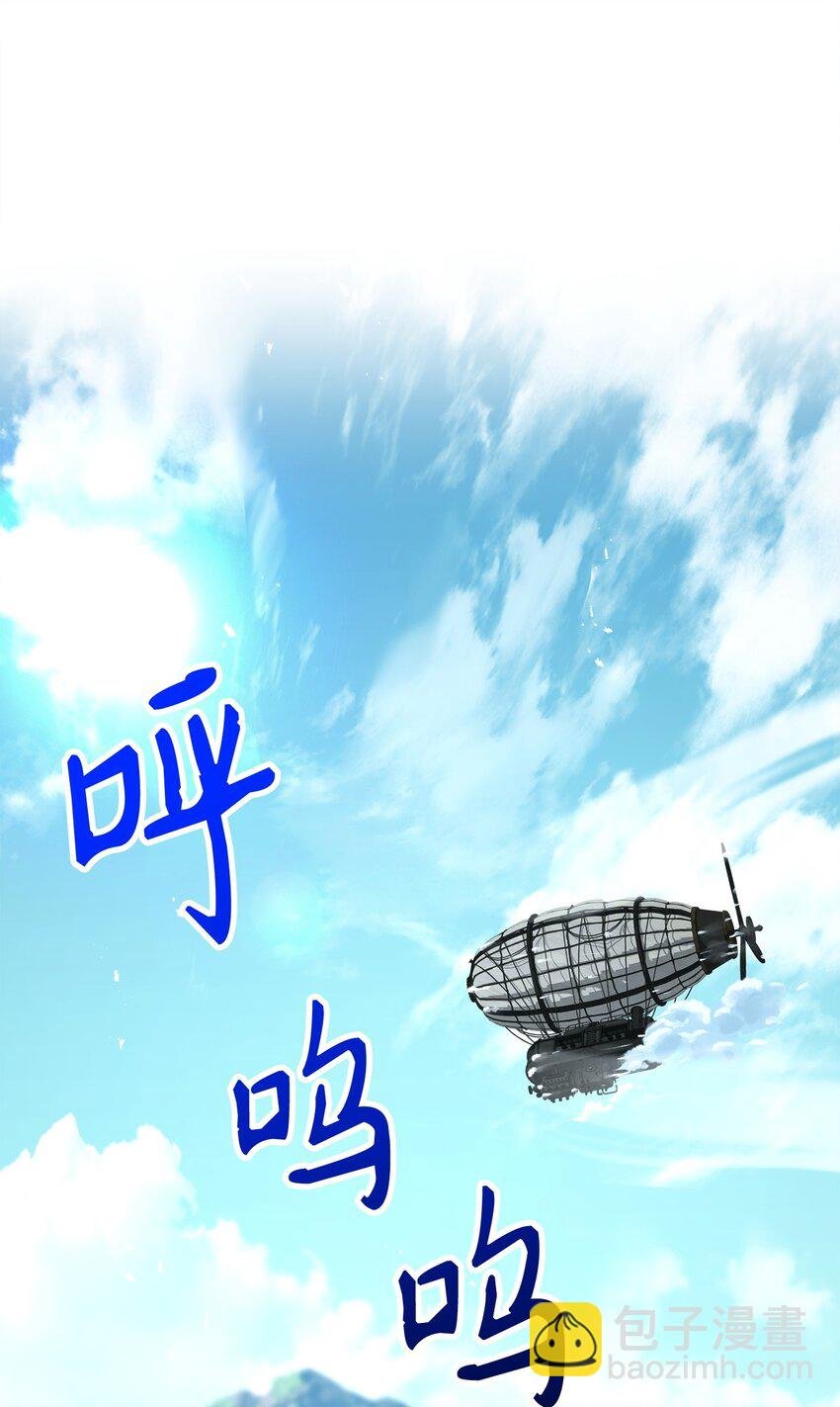 279 小意外