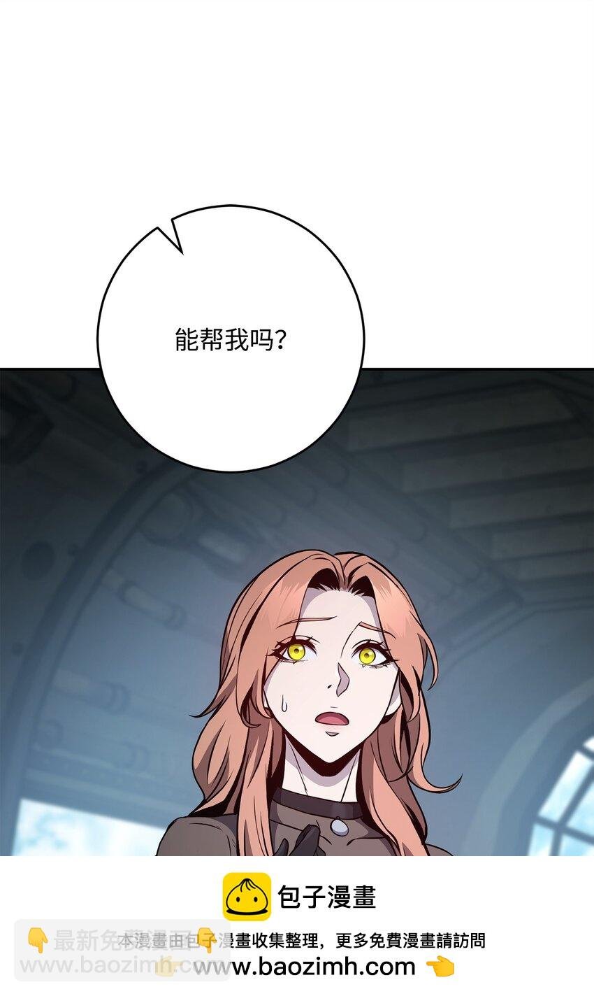 279 小意外