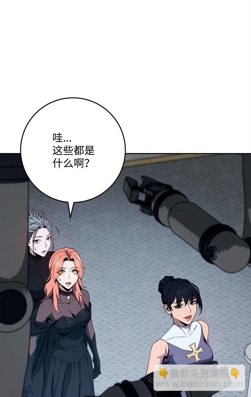 284 钥匙与秘密