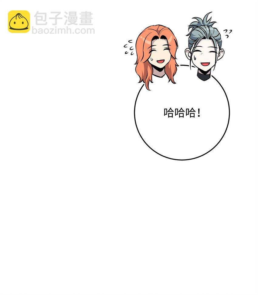 284 钥匙与秘密