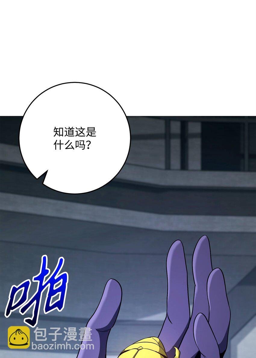 284 钥匙与秘密