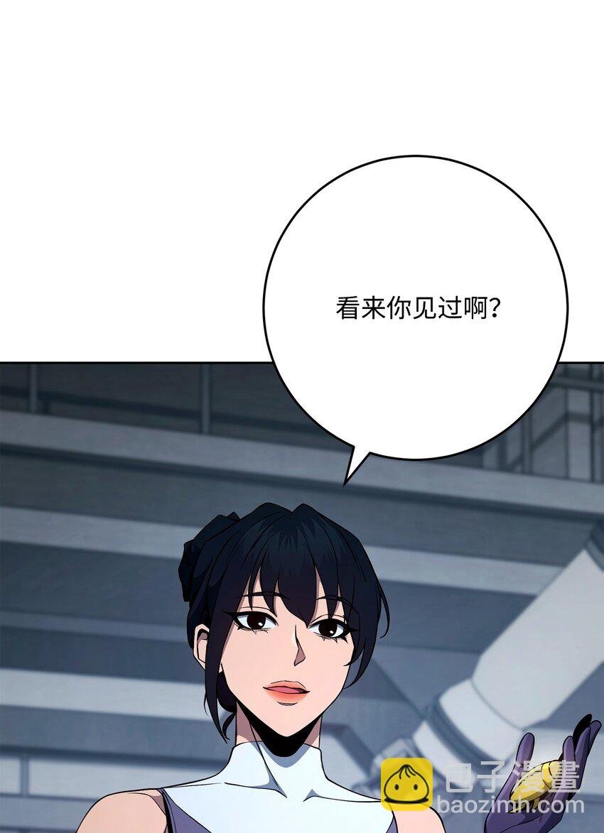 284 钥匙与秘密