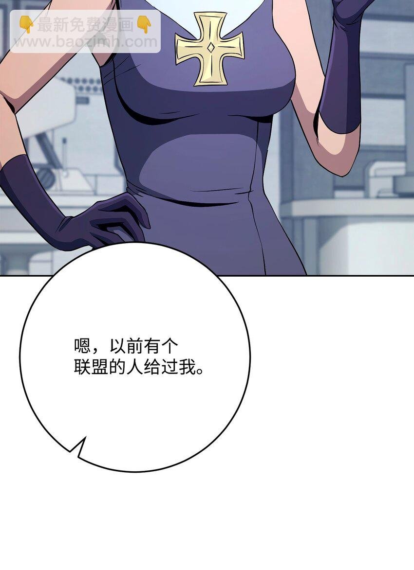 284 钥匙与秘密