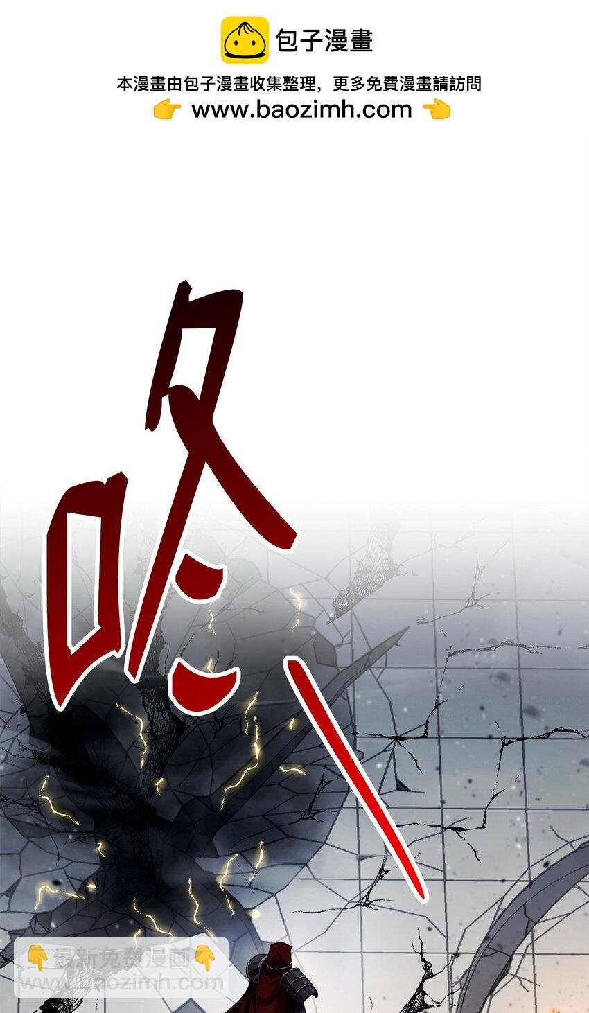 286 高洁之格雷利娅