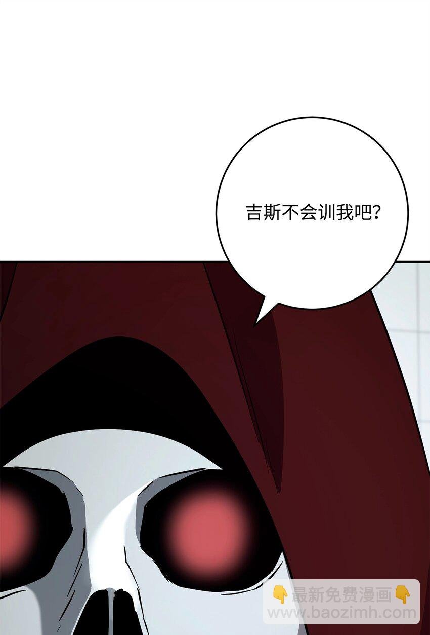 286 高洁之格雷利娅