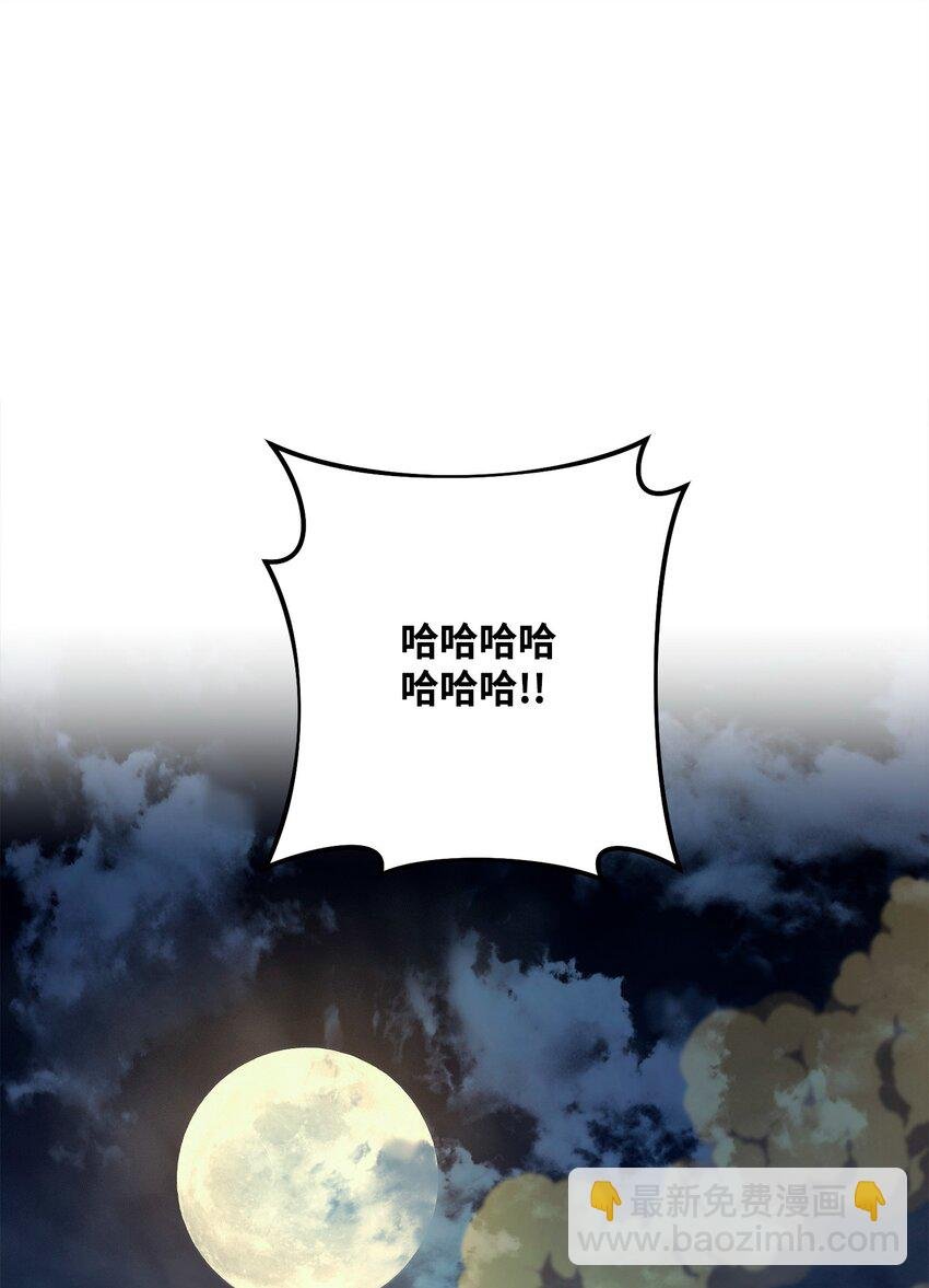 286 高洁之格雷利娅