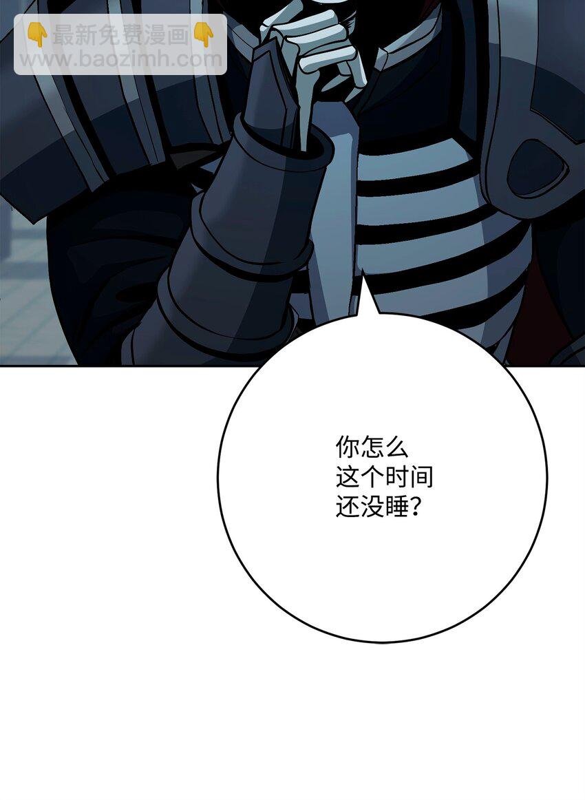 286 高洁之格雷利娅