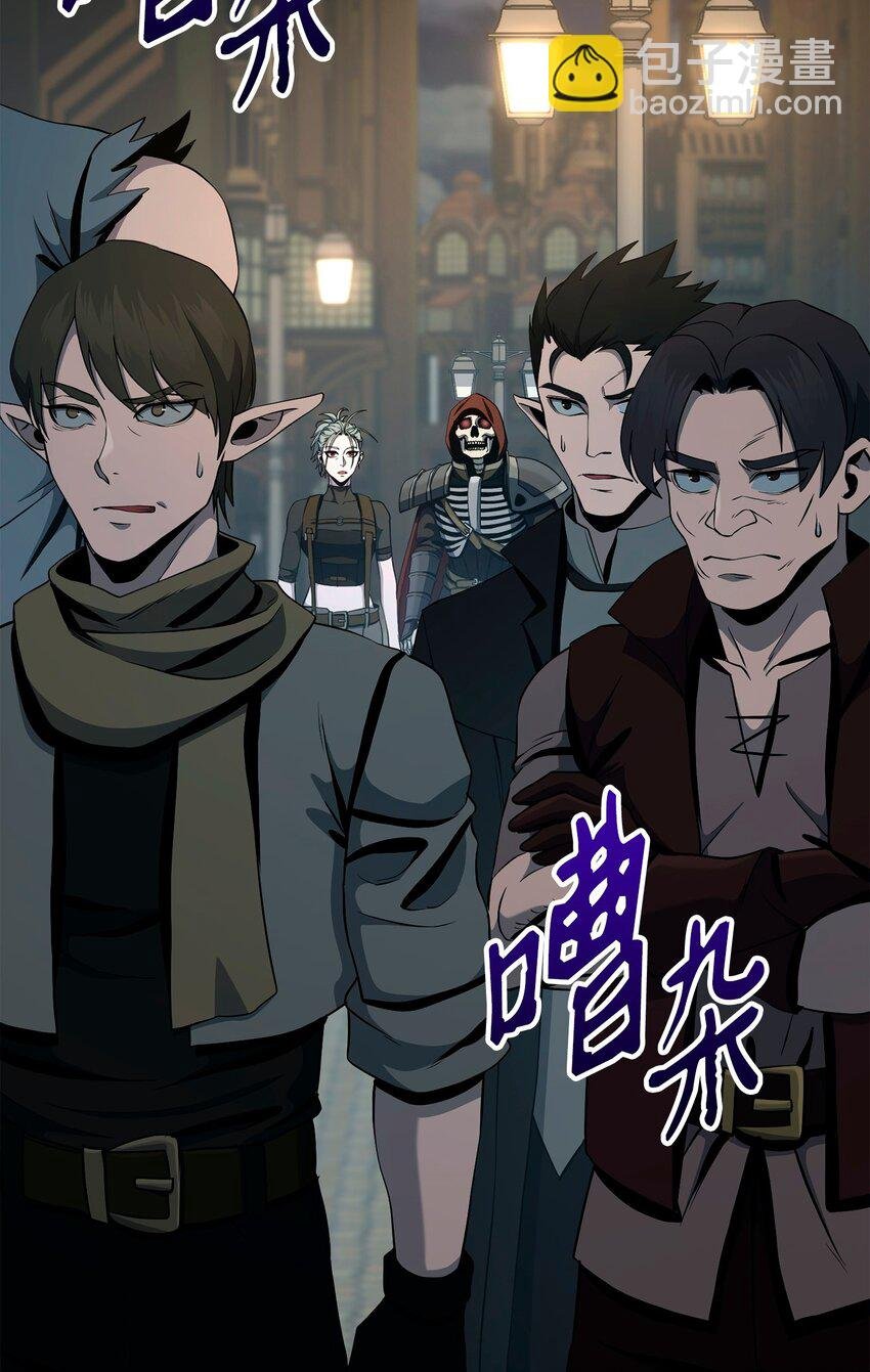 286 高洁之格雷利娅