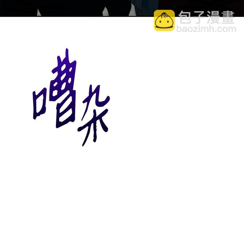 286 高洁之格雷利娅