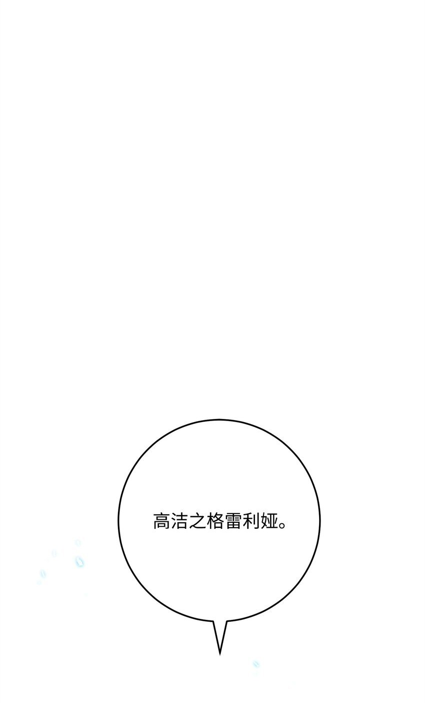 287 梦境与隐患