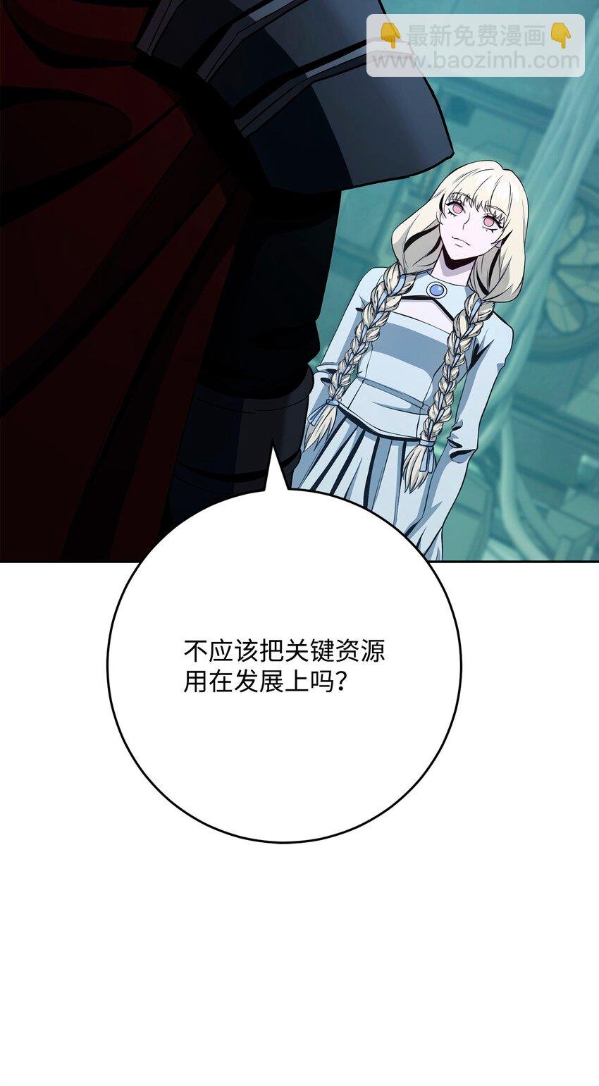 287 梦境与隐患