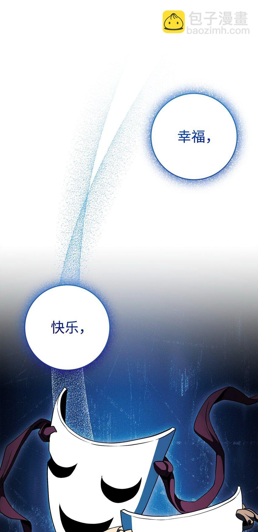287 梦境与隐患