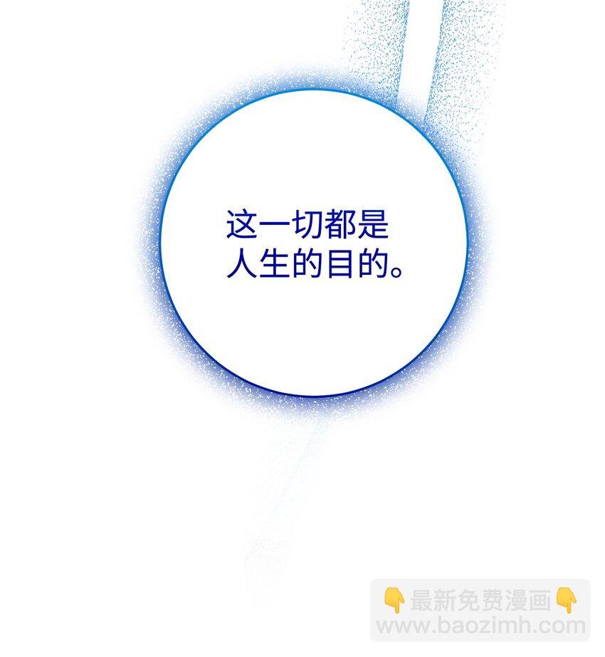 287 梦境与隐患