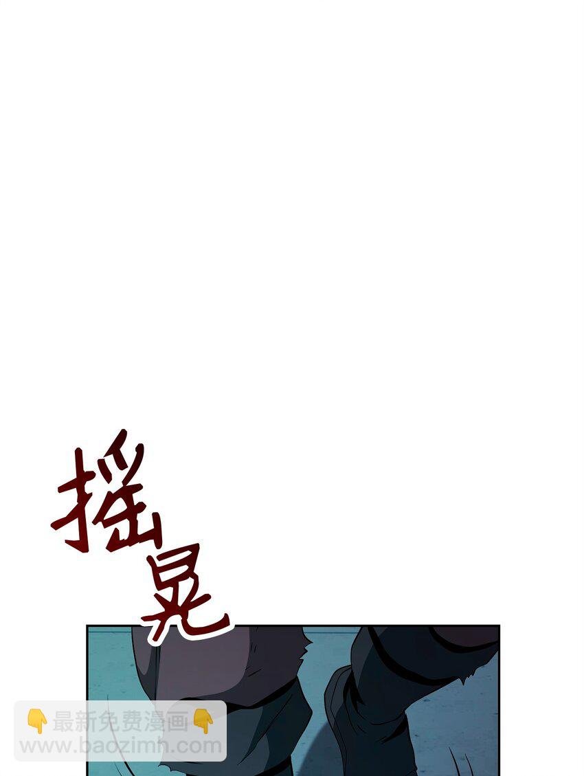 287 梦境与隐患