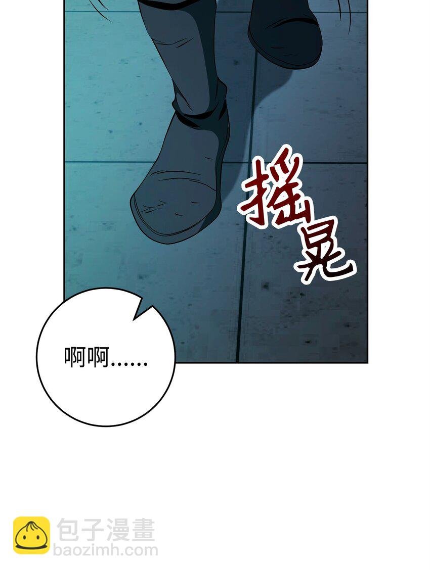 287 梦境与隐患
