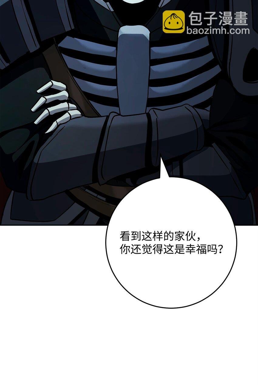 287 梦境与隐患
