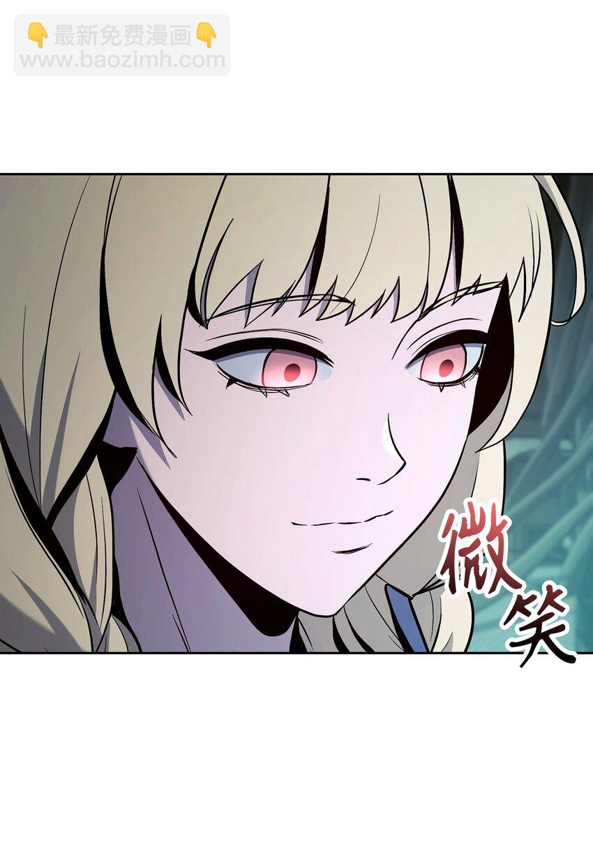 287 梦境与隐患