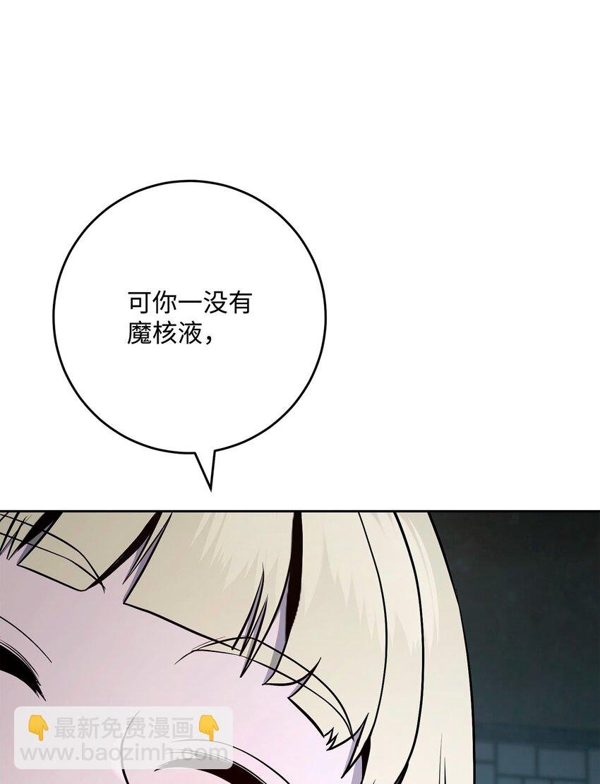 287 梦境与隐患