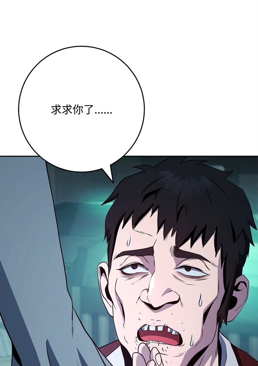 287 梦境与隐患