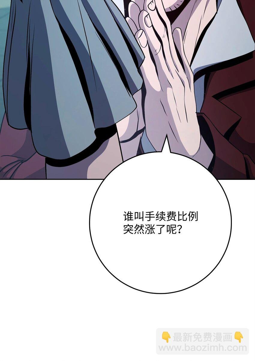 287 梦境与隐患