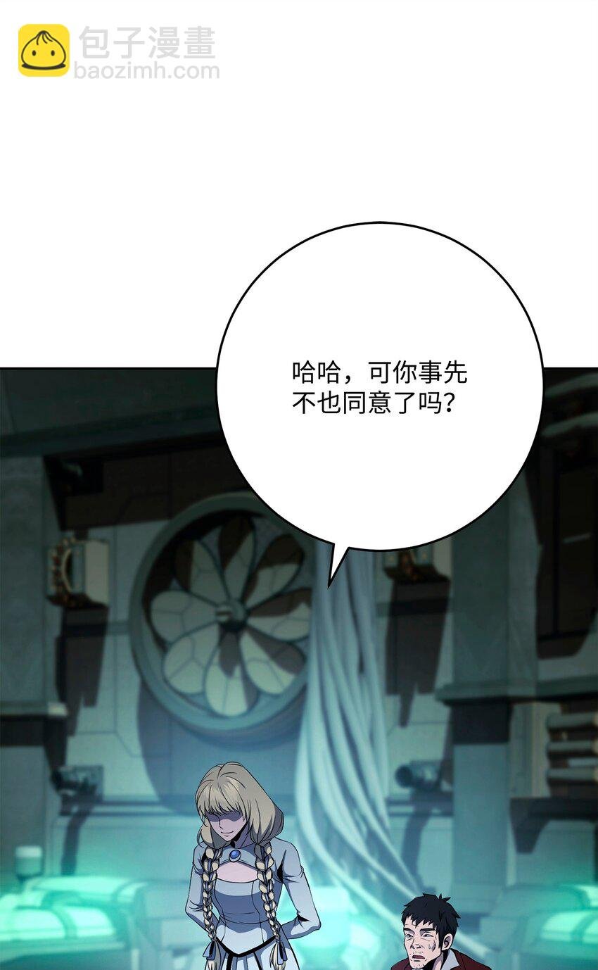 287 梦境与隐患