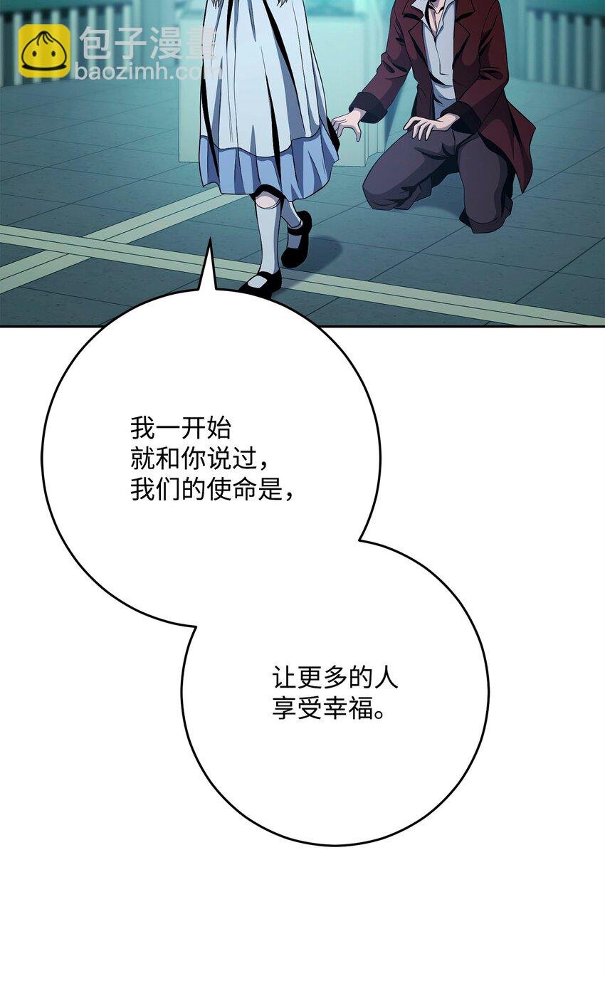 287 梦境与隐患