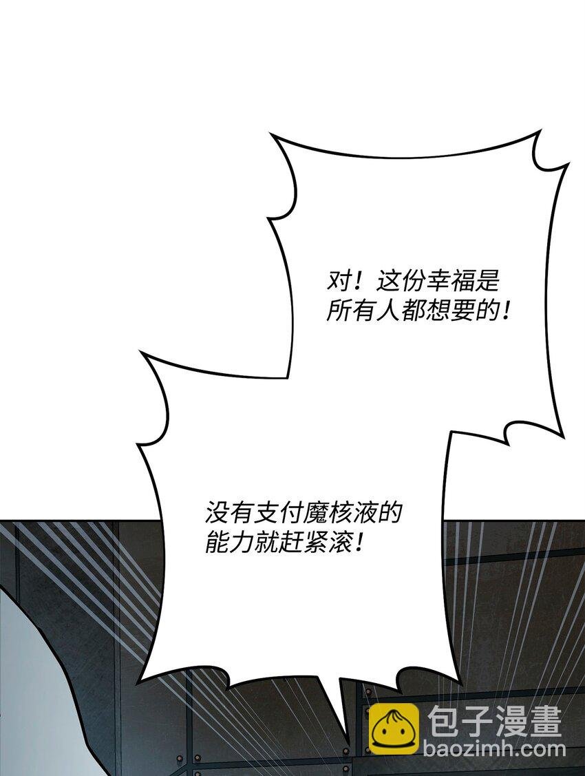 287 梦境与隐患