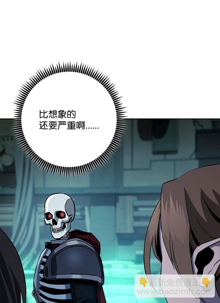 287 梦境与隐患