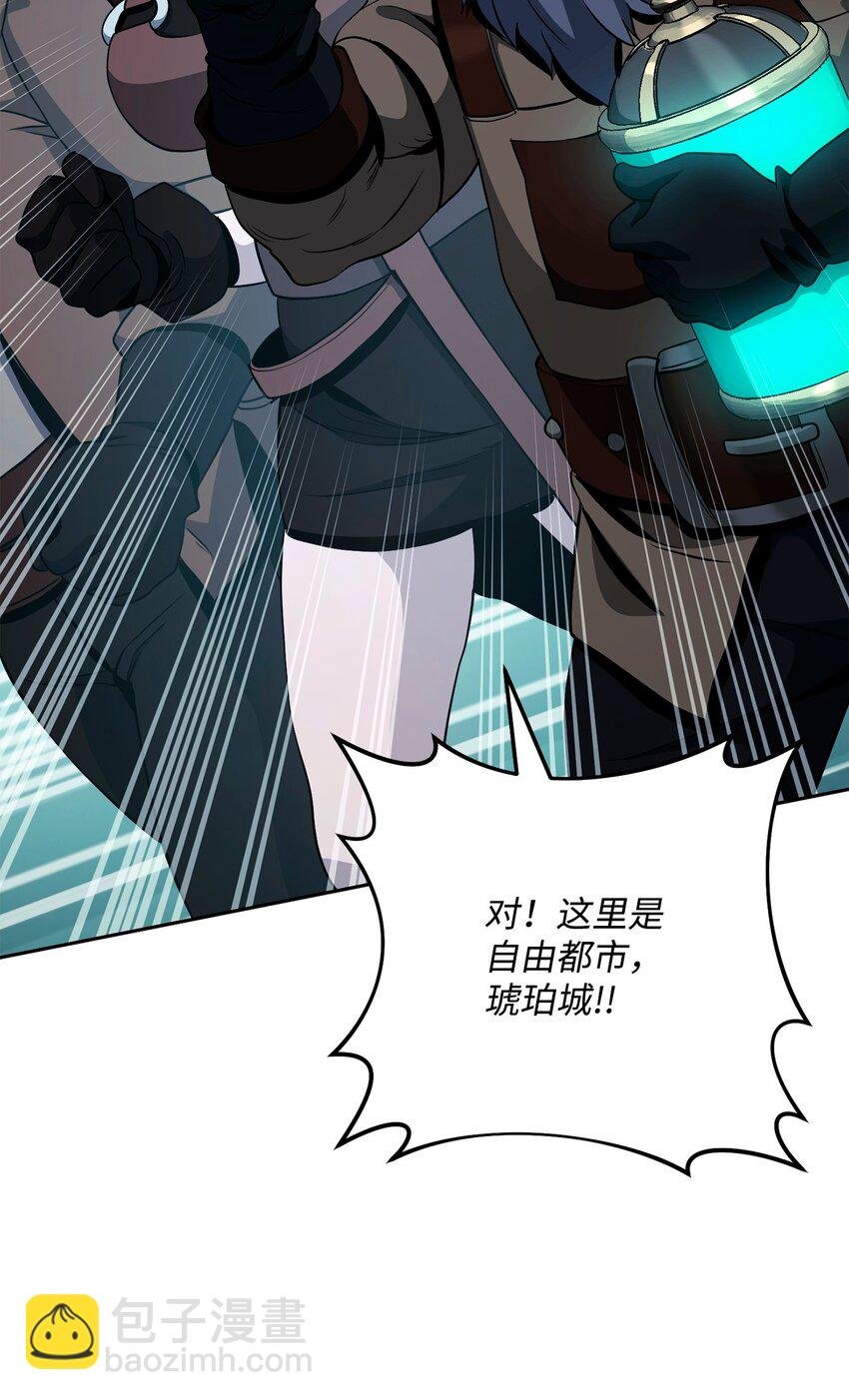 287 梦境与隐患
