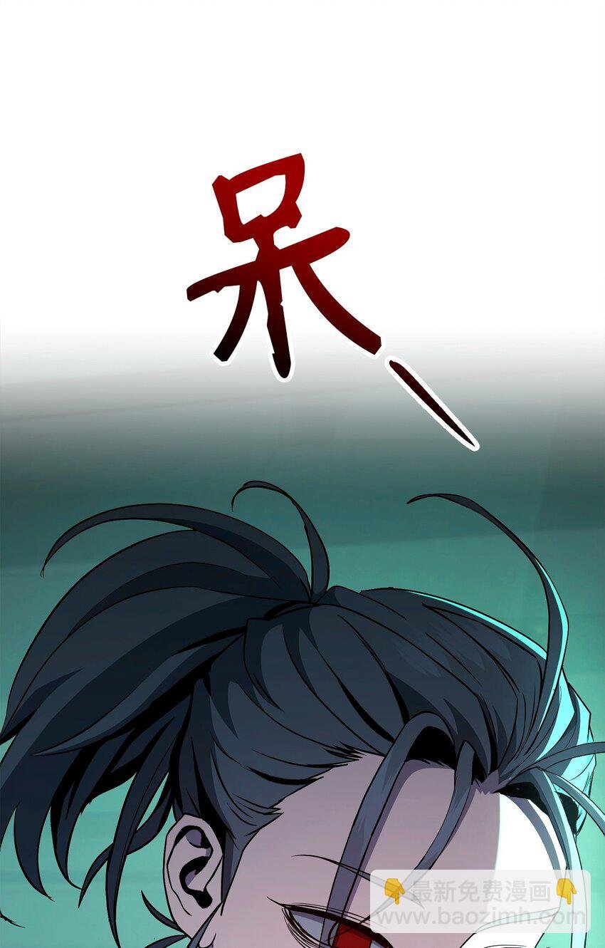 287 梦境与隐患