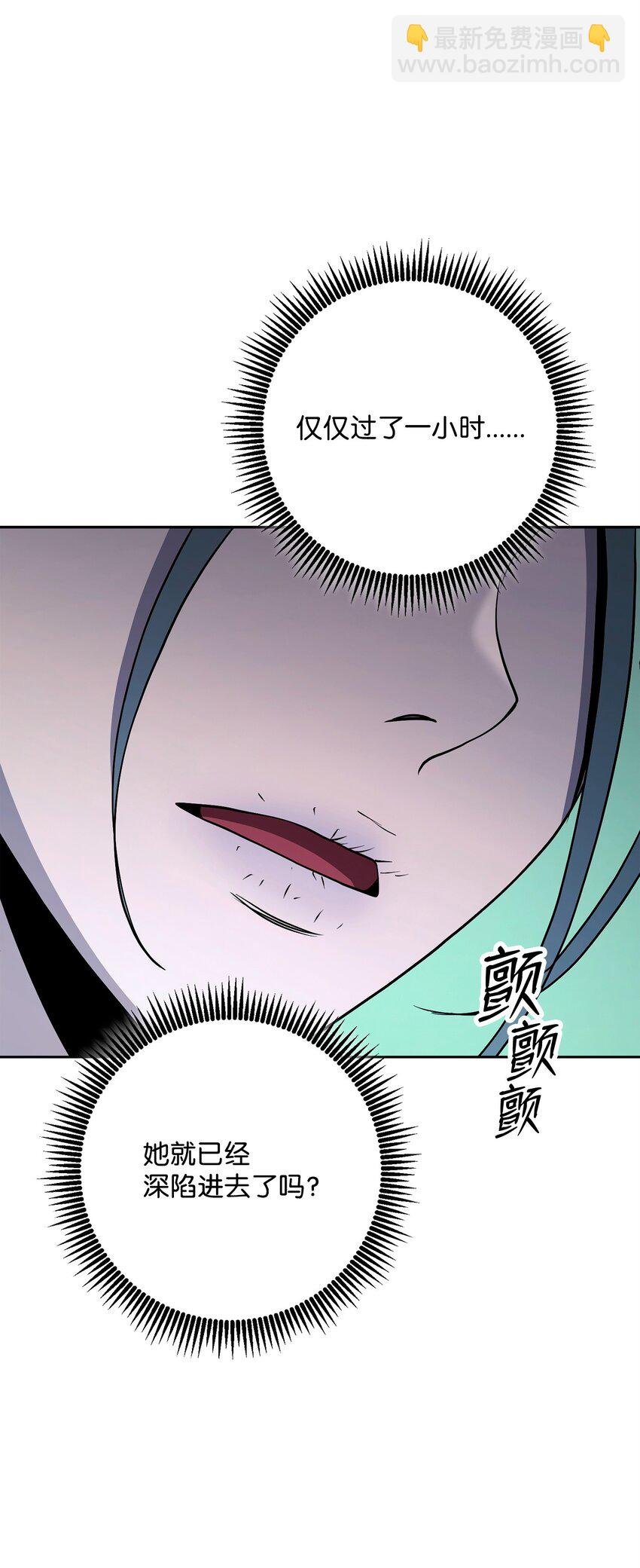 287 梦境与隐患