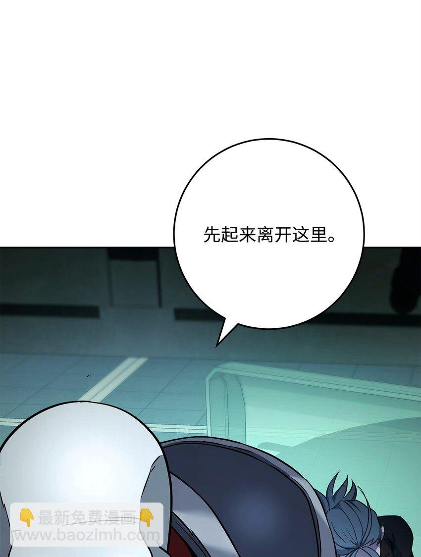287 梦境与隐患