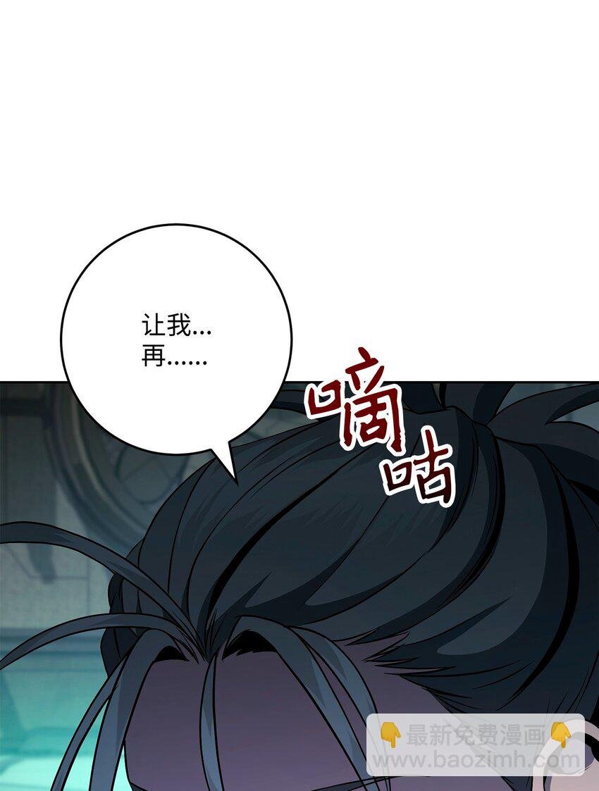 287 梦境与隐患