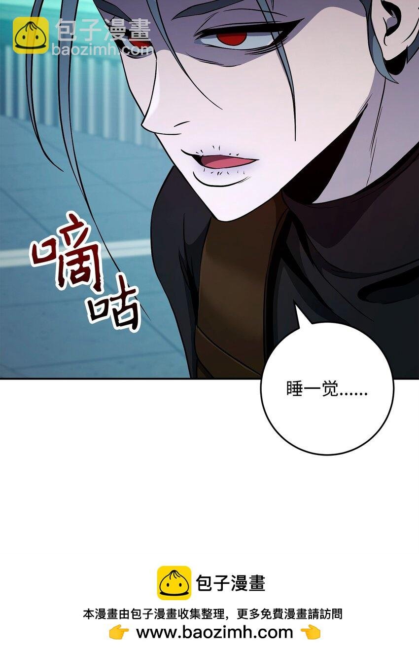 287 梦境与隐患