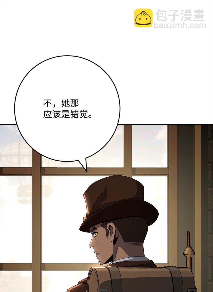 288 全民会