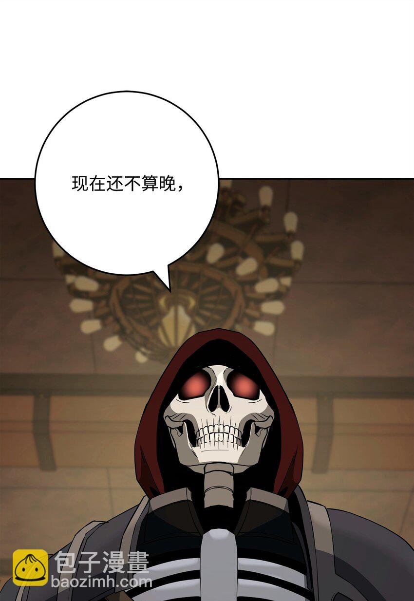 288 全民会