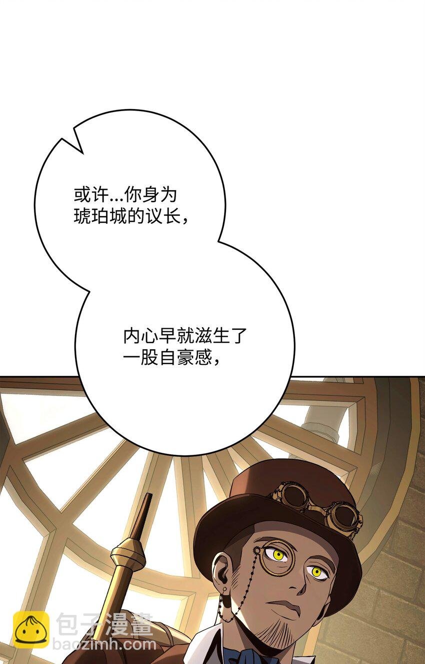 288 全民会
