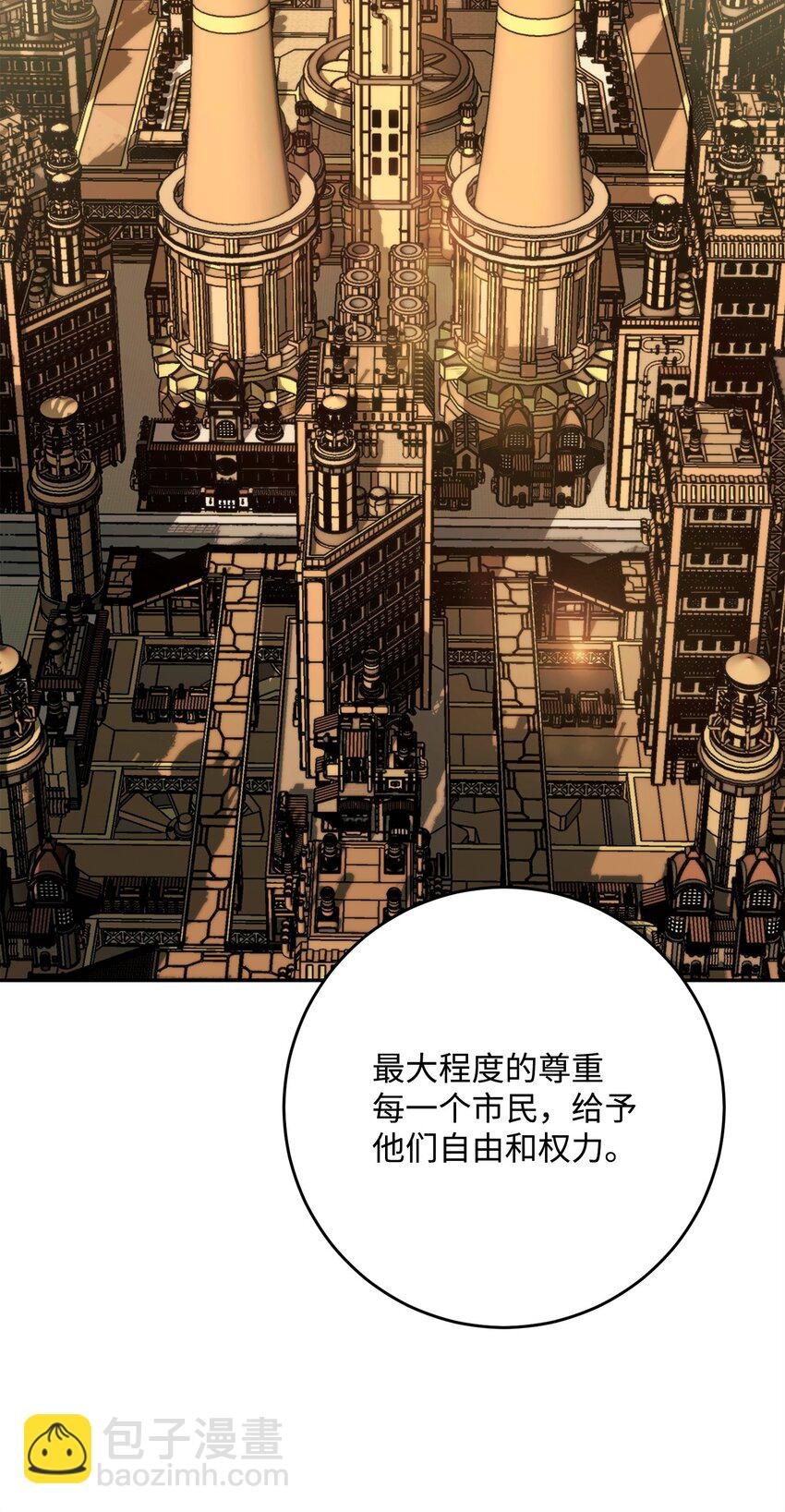 288 全民会