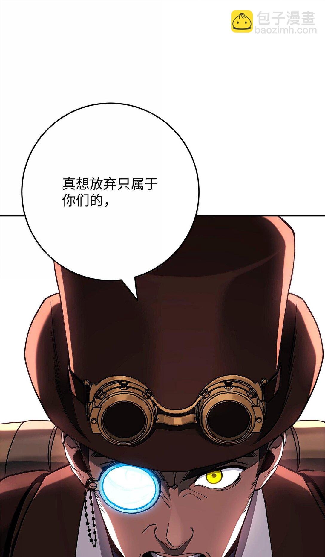 292 弹劾议案