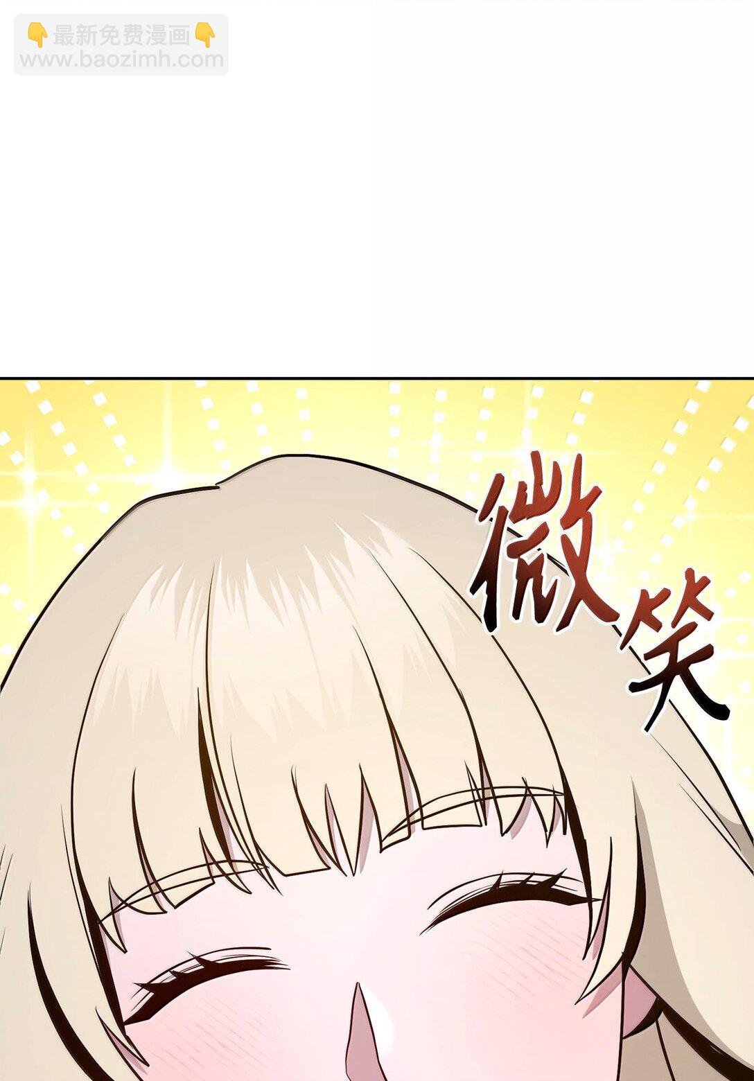 292 弹劾议案