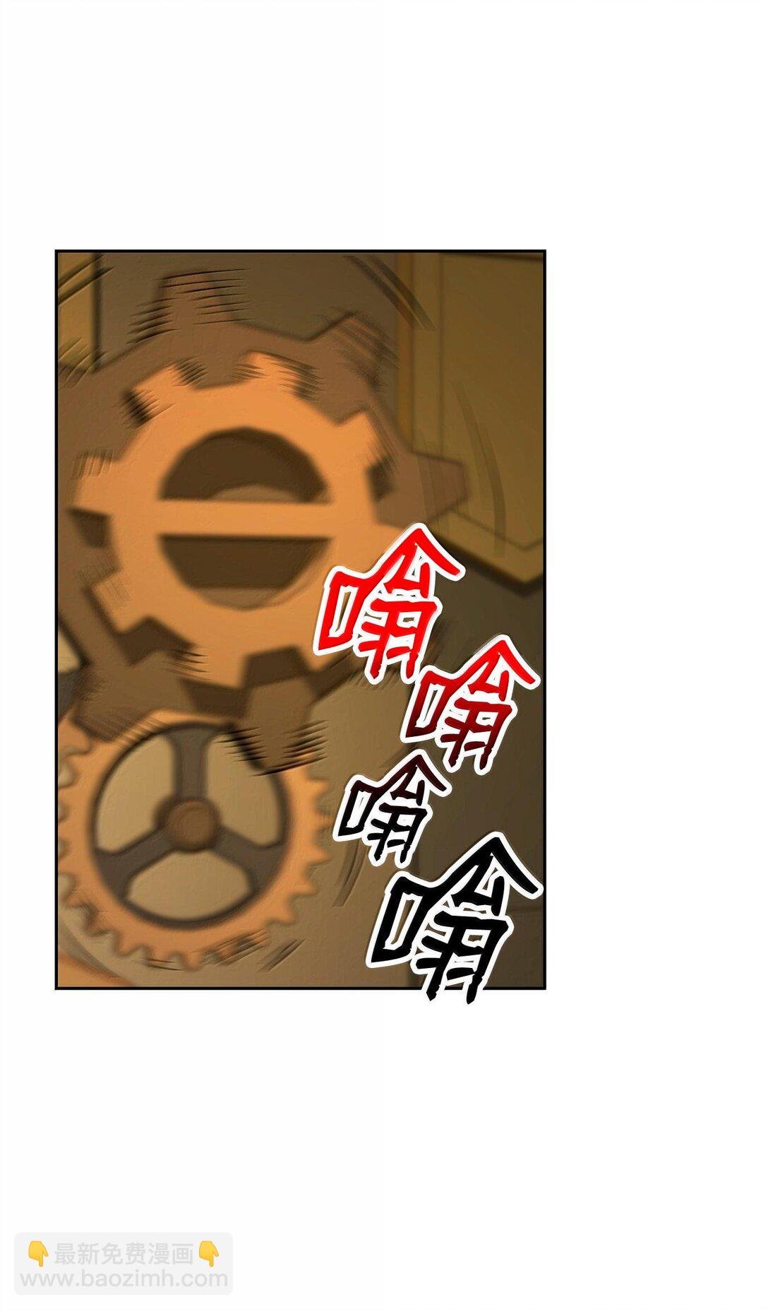 292 弹劾议案