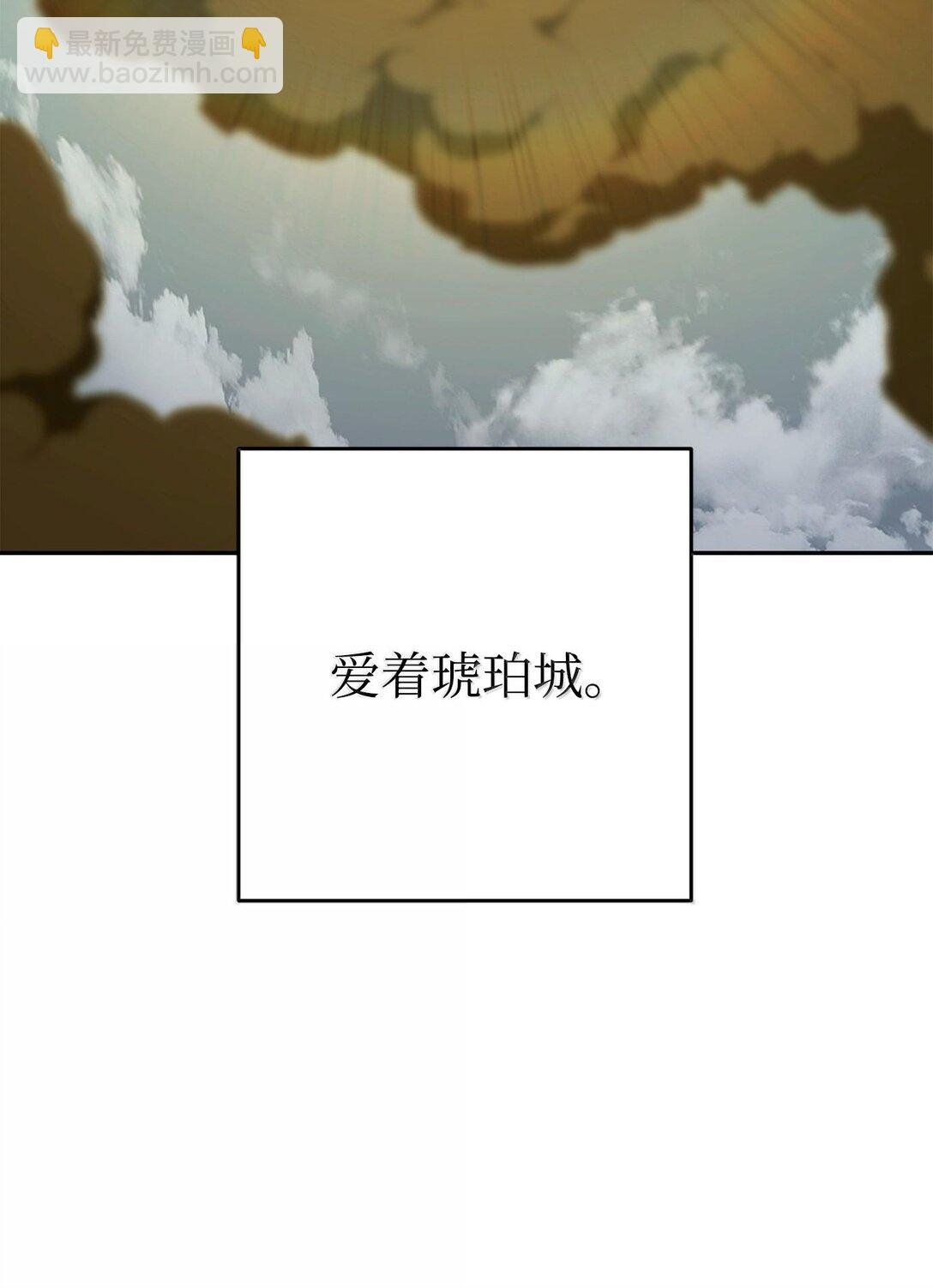 292 弹劾议案